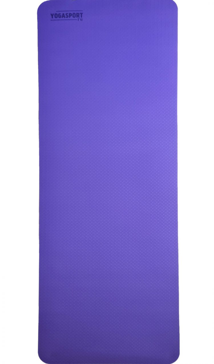 Коврик для йоги фиолетовый